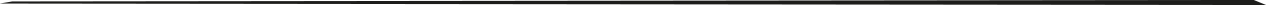 header-separator